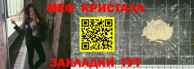индика Пыть-Ях