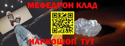 apvp Пушкино