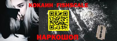 индика Пыть-Ях