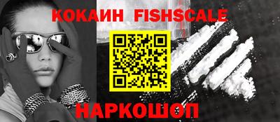apvp Пушкино
