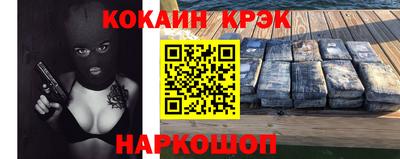 apvp Пушкино
