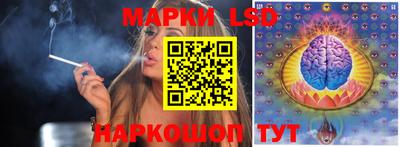 apvp Пушкино