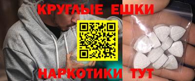 индика Пыть-Ях