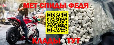 индика Пыть-Ях