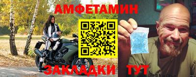 apvp Пушкино
