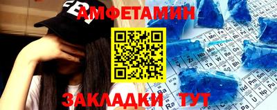 apvp Пушкино
