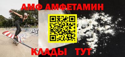 apvp Пушкино
