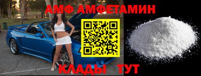 индика Пыть-Ях