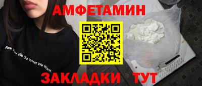 apvp Пушкино