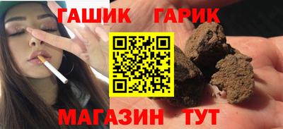 apvp Пушкино
