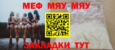 apvp Пушкино