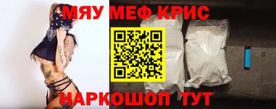 apvp Пушкино