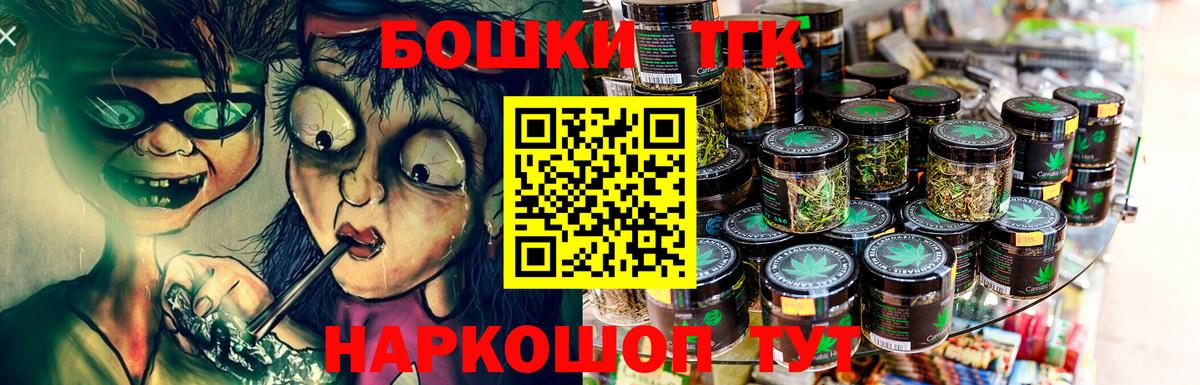 Марихуана марихуана Серпухов