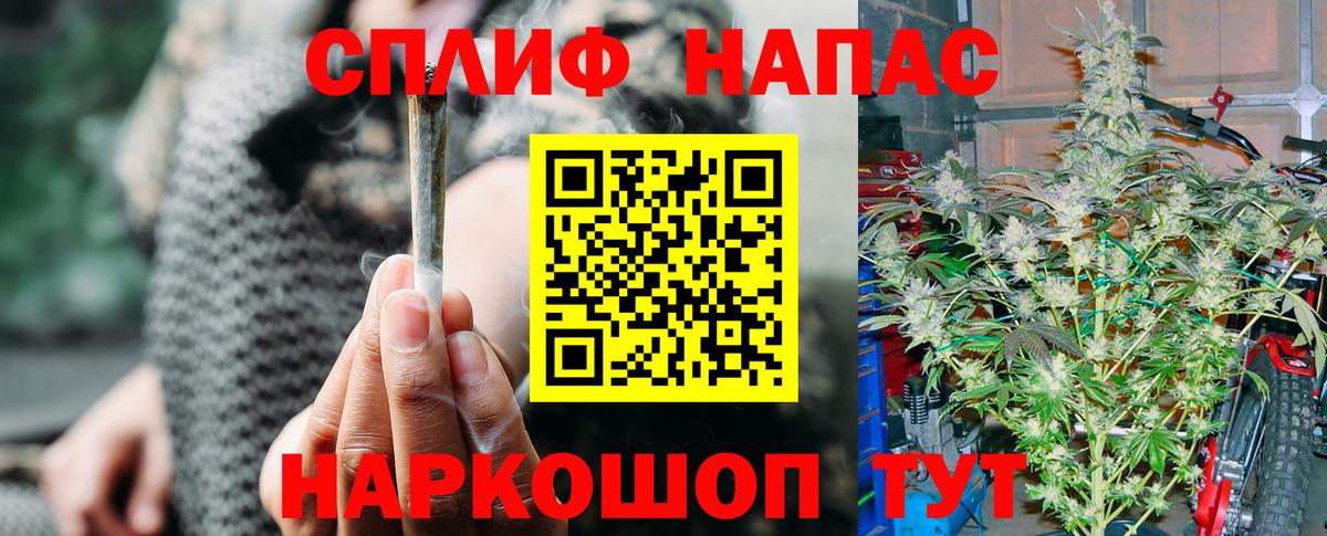 Серпухов  Шишки марихуана ГИДРОПОН  Канабис ГИДРОПОН  Вход с VPN  Конопля индика 
